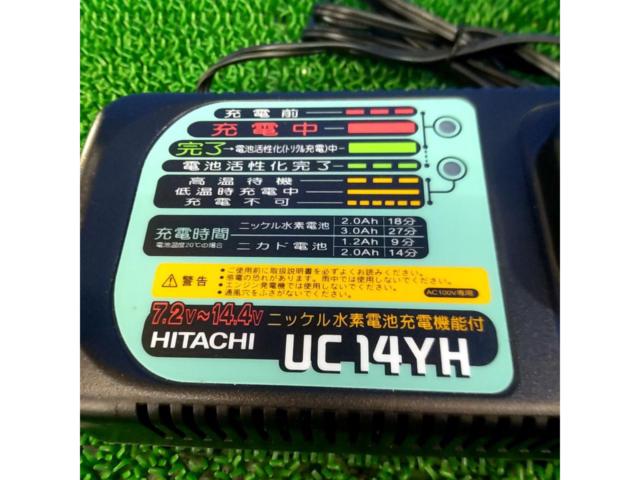 日立 DS10DVC コードレスドライバードリル