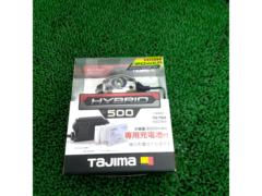 タジマ LEDヘッドライトE501Dセット