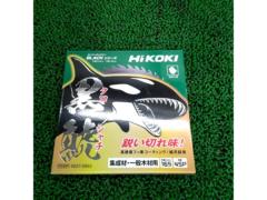 HiKOKI(ハイコーキ) 0037-5953 165×20×45P 1枚 スーパーチップソー 黒鯱