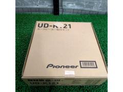carrozzeria UD-K121