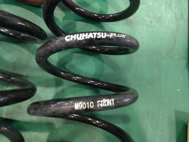 CHUHATSU PLUS MULI ROAD アップスプリング