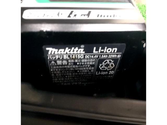 makita マキタ インパクトドライバー M695D