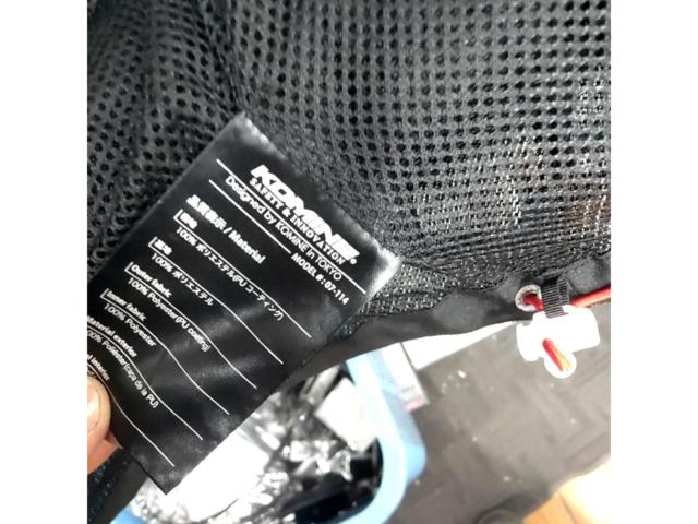 KOMINE プロテクトメッシュパーカー 07-114 【2XL】
