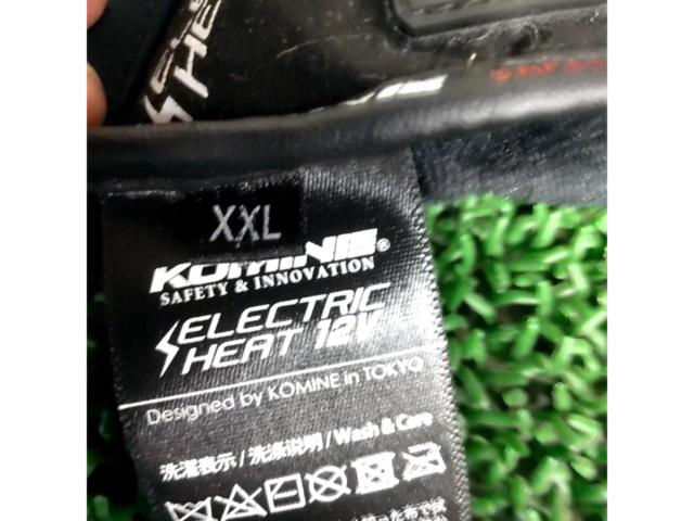 【KOMINE】エレクトリックプロテクトグローブ  XXLサイズ 品番08-202