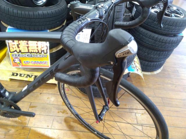 TREK Emonda SL5 2×11S 外装22段変速 カーボンロードバイク