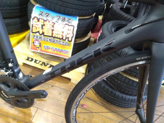 TREK Emonda SL5 2×11S 外装22段変速 カーボンロードバイク