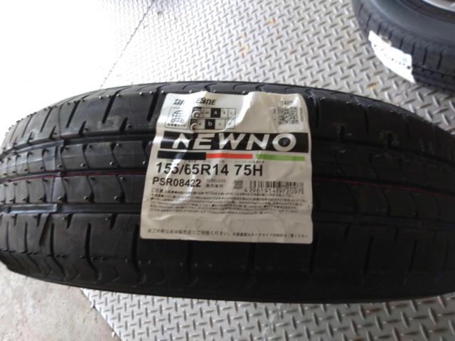 JAPAN SANYO ZACK JP-112  + BRIDGESTONE NEWNO ★新品タイヤ付き!★