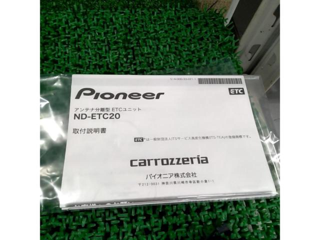 carrozzeria
ND-ETC20