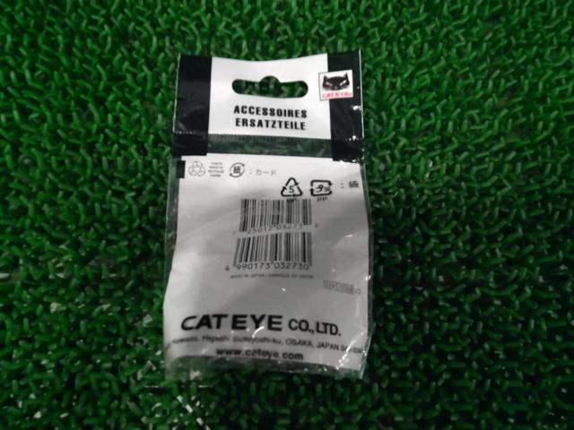 CATEYE GPブラケット