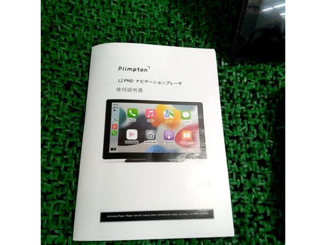 Plimpton L2PDN ナビゲーションプレイヤー