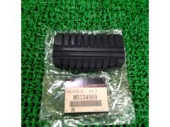 MITSUBISHI
Genuine brake pedal pad