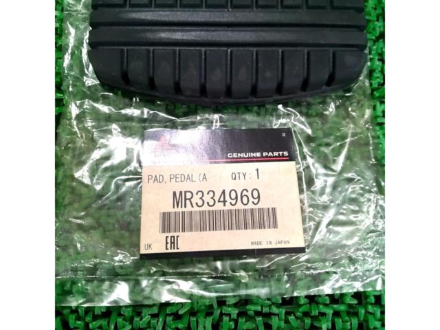 MITSUBISHI
Genuine brake pedal pad