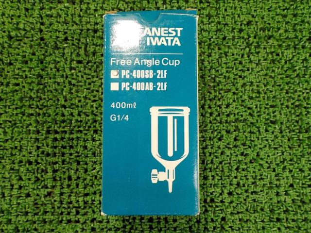 ANEST IWATA PC-400SB-2LF Free Angle Cup