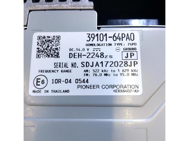 SUZUKI 純正異形ヘッドユニット DEH-2248zs