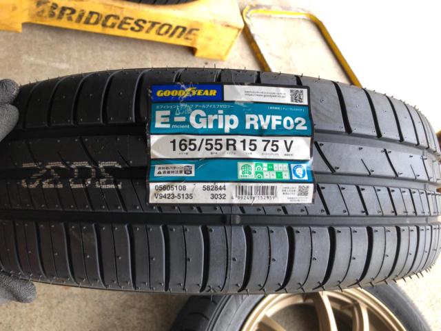 BADX S-HOLD S-V5 + GOODYEAR EfficientGrip RVF02 165/55R15 75V 