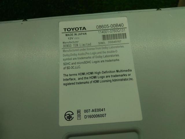★地デジアンテナセット★TOYOTA NSZT-Y68T