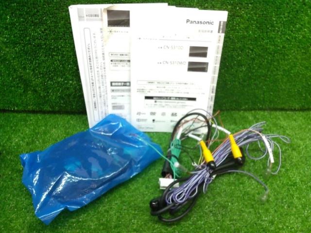 ★地デジアンテナセット★ Panasonic CN-S310D