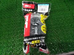 IRC VER30 H/E 20x1.50-1.75インチ 英式チューブ