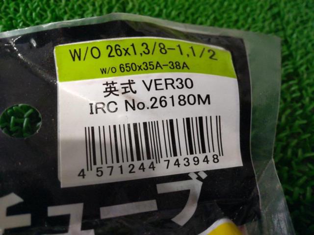 IRC VER30 W/O 26x1-3/8～1-1/2 英式チューブ