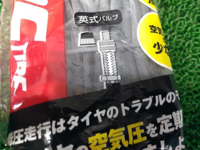 IRC VER30 W/O 26x1-3/8～1-1/2 英式チューブ