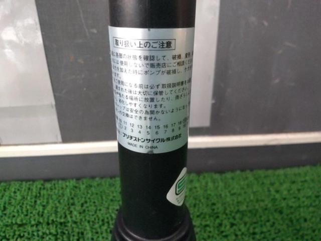 ※フロアポンプホース欠品 BRIDGESTONE フロアポンプ ブラック