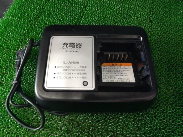 YAMAHA X91-20 12.8Ah バッテリー+X2P-01 充電器セット