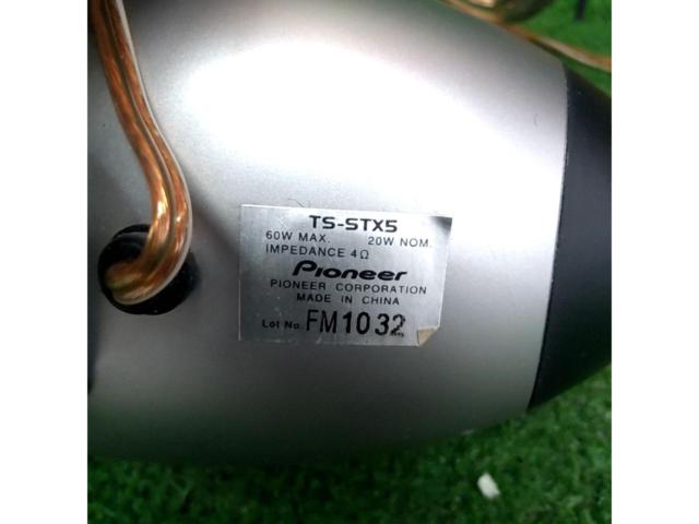 carrozzeria TS-STX5 サテライトスピーカー