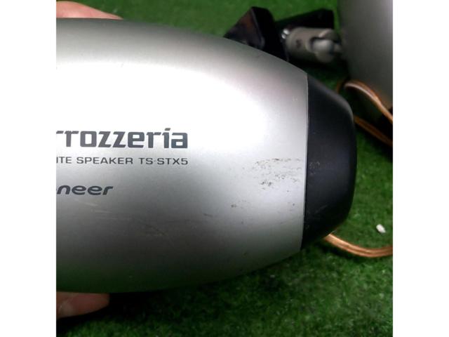 carrozzeria TS-STX5 サテライトスピーカー