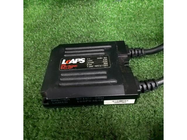 LEAPS H4 HID キット