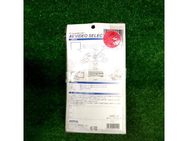JESTTAX SL-3 ゲーム&AVセレクター