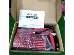 未使用 BESTEK 500W インバーター MRI5010BU