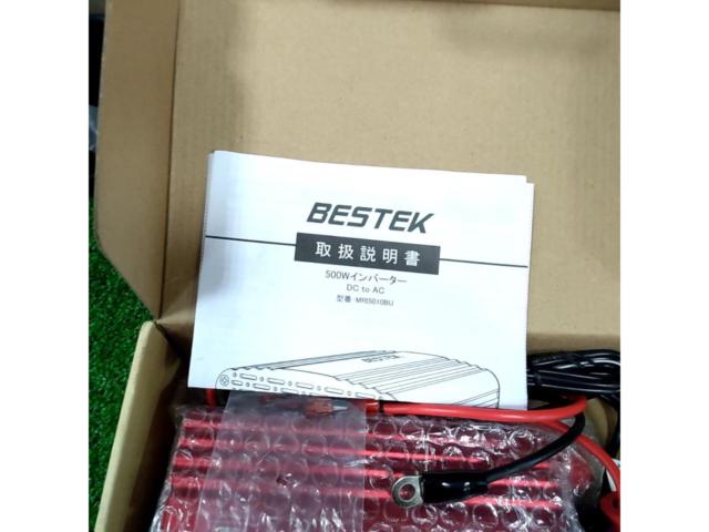 未使用 BESTEK 500W インバーター MRI5010BU