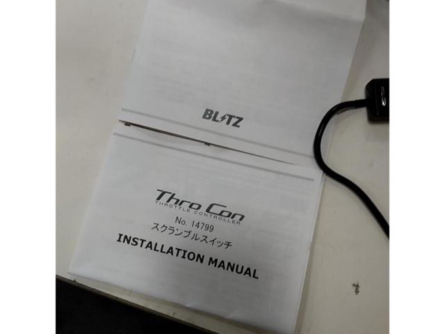 BLITZ
Thro
Con/Throttle Controller
BTHG 2
