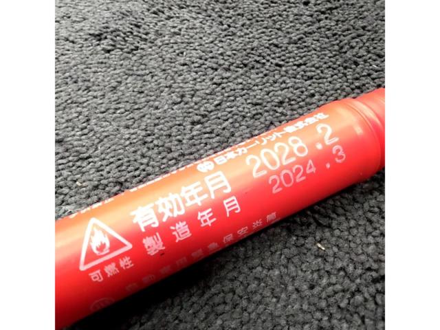自動車用緊急保安炎筒 スーパーハイフレヤー5 発煙筒