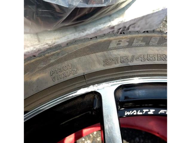 RAYS WALTZ FORGED S5
