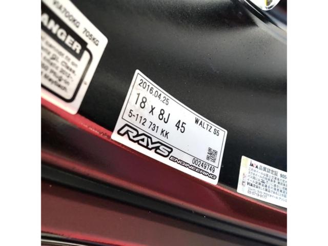 RAYS WALTZ FORGED S5