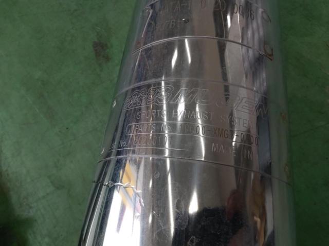 【MUGEN/無限】 Sports Exhaust System カーボンフィニッシャータイプ 【N-ONE JG3 ターボ車】