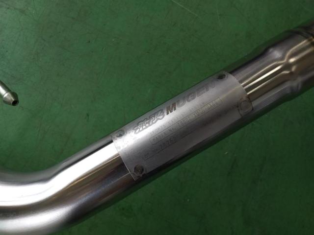 【MUGEN/無限】 Sports Exhaust System カーボンフィニッシャータイプ 【N-ONE JG3 ターボ車】