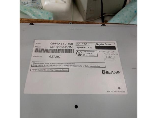 ※ディーラーで解除してくる※ ホンダ純正(HONDA) Gathers VXM-195VFi