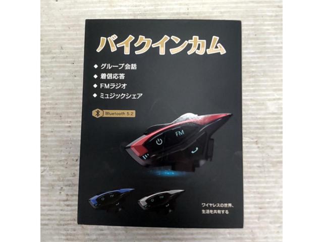 NobelBird バイクインカム Bluetooth5.2仕様