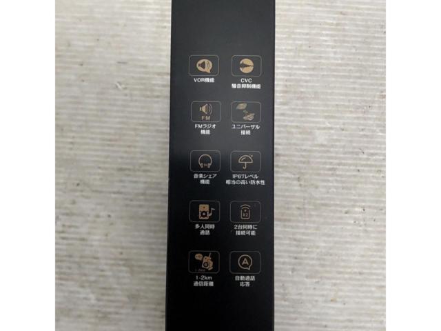 NobelBird バイクインカム Bluetooth5.2仕様