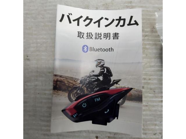 NobelBird バイクインカム Bluetooth5.2仕様