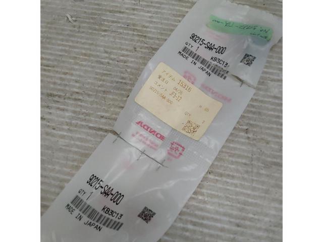 ホンダ 純正 90215-SAA-000 ナット2個 未使用