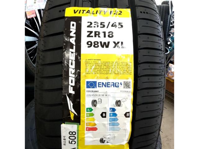 FORCELAND VITALITY F22 235/45R18
