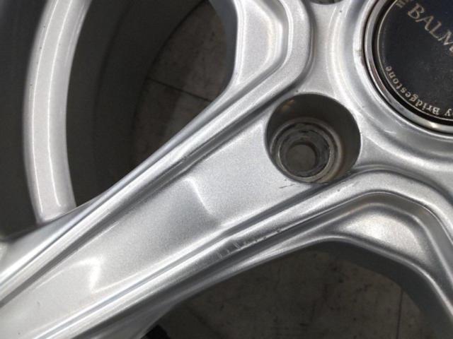 BRIDGESTONE BALMINUM VR5