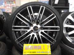 ACCESS ANHELO CORAZON Valdes+TRIANGLE  SPORTEX TSH11