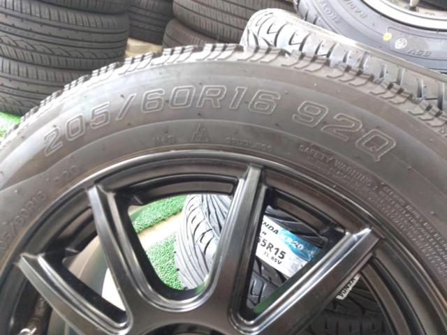 Autoway  FINALIST FT-S10 + NANKANG ICE ACTIVA AW-1 205/60R16