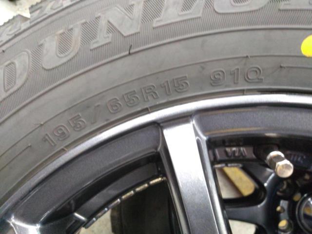 weds VELVA CHARGE+DUNLOP WINTERMAXX WM02
