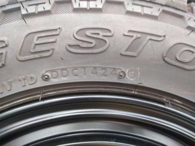 MONZA JAPAN HI-BLOCK TARMOR + BRIDGESTONE DUELER ALL-TERRAIN A/T002