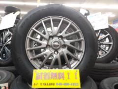 A-TECH SCHNEIDER SR28  + PIRELLI POWERGY